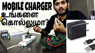 Can your Mobile charger kill youTAMIL Explanation about mobile charger and its Functions [upl. by Pegg]