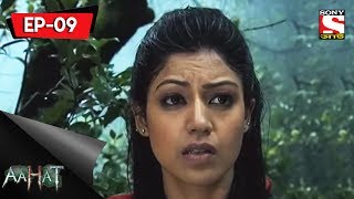 Aahat  5  আহত Bengali Episode 9  The Haunted Waterfall [upl. by Carew]