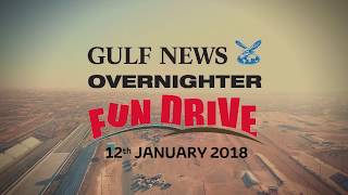 Gulf News Fun Drive [upl. by Nigam537]