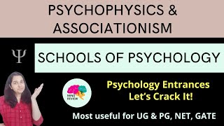 Psychophysics amp Associationism Schools of Psychology Psychology Entrances Mind Review [upl. by Ludlew]