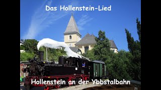 Das Hollensteinlied [upl. by Annaesor195]