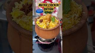 Matka chicken biryani shorts matkabiryani youtubeshorts ytshorts shortvideo [upl. by Noemi]