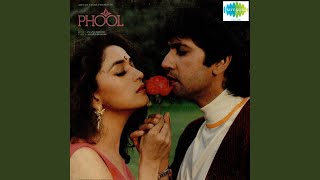 Phool Phool Pe Bani Hai Teri Tasveer [upl. by Aylsworth]