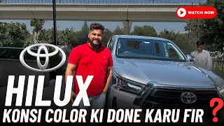 Time to buy new Toyota hilux only at 32 lakhs🔥 Thar roxx ya Hilux [upl. by Anastos]