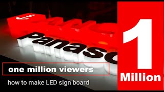 Creating an EyeCatching 3D LED Board  StepbyStep Tutorialquot [upl. by Billen876]