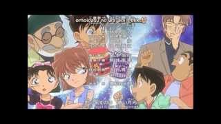 Detective Conan OVA 11 Ending  Tsukiyo no Itazura no Mahou [upl. by Aciras868]