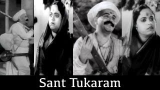 Sant Tukaram 1948 [upl. by Norvin]