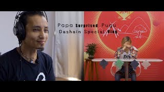 Emotional Surprise to Pugu  Dashain Special ft Coke [upl. by Owena]