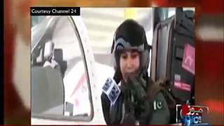 Pak Killed Female F7 Fighter pilot Marium Mukhtar Last Interview [upl. by Dilahk]