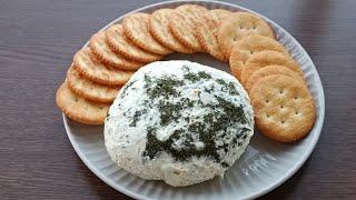 Homemade Boursin Cheese CAMILLE [upl. by Tomkins]