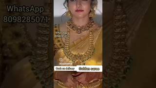 Grand Golden saree 💛 Cash on delivery saree fashionmusic song wedding [upl. by Coop]