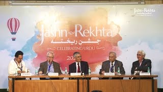 Urdu Ka Adaalati Lehja  JashneRekhta 2017 [upl. by Mathilda]