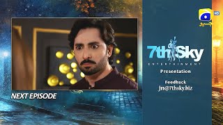 Jaan Nisar Episode 53 Teaser  13th September 2024  Har Pal Geo [upl. by Naashom]