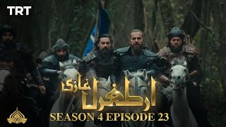 Ertugrul Ghazi Urdu  Episode 23  Season 4 [upl. by Seko249]