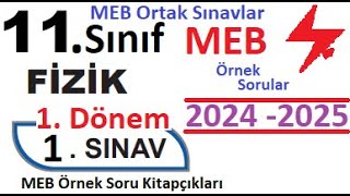 11 Sınıf Fizik  1 Dönem 1 Yazılı Örnek Soru Kitapçıkları 2024  2025  MEB Ortak Sınavlar çözüm [upl. by Essie]