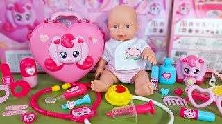 Satisfying with Unboxing Cute Pink Doctor Set Kitchen Cooking Toys Review  ASMR [upl. by Cathlene689]