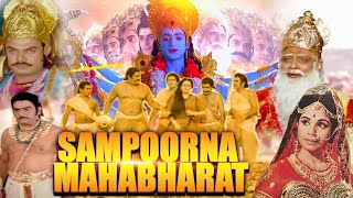 Sampoorna Mahabharat Full Hindi Movie  संपूर्ण महाभारत  Arvind Kumar Jayshree Gadkar Snehlata [upl. by Vittorio]