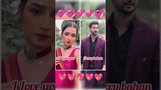 I love you ❤️Sorry bahan 😎dangaltv serial aayushman parpose yes no viralvideo viralsong [upl. by Derraj]