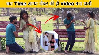 पति पत्नी ने मिलकर नौकर के साथ मिलकर किया ये सब 😡 😡  गरीब हुआ परेसान  Naveen Jangra New Video [upl. by Haissem]