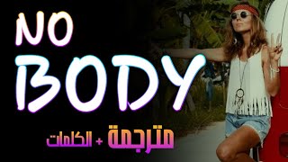 Inna  Nobody  مترجمة [upl. by Oag]