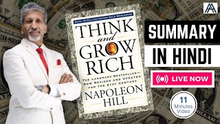 Think amp Grow Rich Summary In Hindi  anuragthecoach rich money booksummary hindisummary [upl. by Brout537]