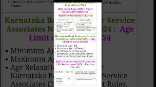 government jobs 2024 sscgd ssc rrb newjobs [upl. by Wolfe596]