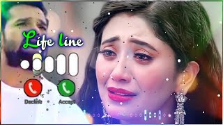 New Bewafai Ringtone 💔 New Sad Ringtone 2024 khesari Ki ringtone judai ringtone bhojpuri ringtone [upl. by Esyned]