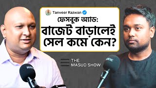 Secrets to Scaling Facebook Ads That Top Marketers Don’t Want You to Know The Masud Show [upl. by Aicel]