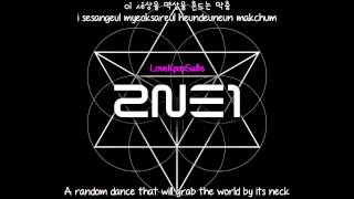 2NE1 CL Solo  Mental Breakdown 멘붕 English subs  Romanization  Hangul 720p [upl. by Kinnie708]