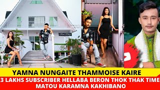 3 LAKHS SUBSCRIBER HELLABA BERON THOK THAK TIME MATOU KARAMNA KAKHIBANO 🔥 FULL UPDATE [upl. by Marchal]