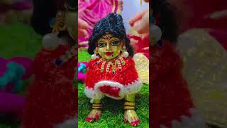 Govind chle aao gopal chle aao [upl. by Bush]