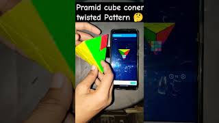 How to solve Premid cube coner twisted Pattern solve new magic tricks with AI viarl shorts [upl. by Peggy]