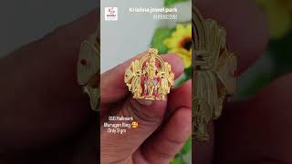 Gold murugan tending ring 916hallmark 🤩🫣 [upl. by Newmann]