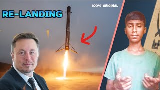 Spacex re landing rocket  Relanding rocket for the first time in world history Anand vishal [upl. by Ligriv]