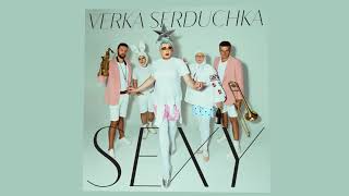 VERKA SERDUCHKA  Swedish Lullaby Official Audio [upl. by Nordgren878]