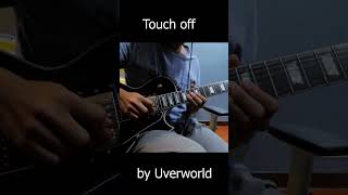 The Promised Neverland OP touch off by UVERworld Guitar Cover [upl. by Fauch472]