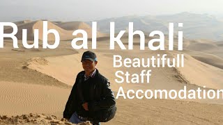 Qasr al sarab hotel Staff accomodation beautiful [upl. by Yhpos192]