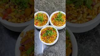 Murmure namkin😋  asmr food snacksrecipe murmurarecipe foodie trending viralvideo foodlove [upl. by Arzed]