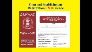 Haryana Shop Act Licence Apply 2020  Labour Department Shop Act Registration 2020 [upl. by Onyx]