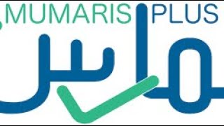 How to pay Mumaris plus Saudi council Using ANB account [upl. by Kcid276]