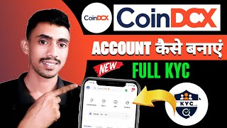 how to create a coindcx account  coindcx account kaise banaye [upl. by Hayila]