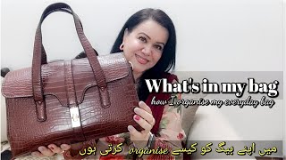 What’s in my bag 2024 ⊹ ࣪ ˖👜  My everyday bag tour  daily essentials  my makeup bag products [upl. by Oiluig]