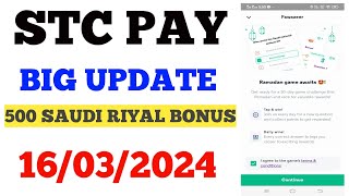 STC pay online update STC pay big offer today comingSTC pay big update [upl. by Zeena388]