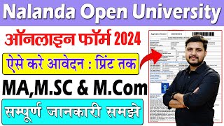 Nalanda Open University PG Admission Online Form 2024 Kaise Bhare  How to Apply NOU pg admission [upl. by Absa297]