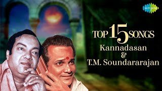 Kannadasan amp TMSoundararajan Top 15 Songs  ViswanathanRamamoorthy  P Susheela [upl. by Oiciruam]