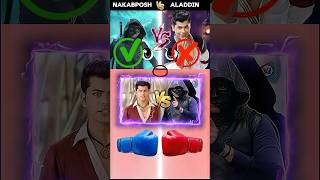 nakabposh vs Aladdin fact short shorts nakabposh aladdin facts shortsfeed trendingshorts [upl. by Astrahan567]