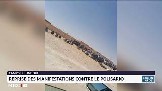 Camps de Tindouf  Reprise des manifestations contre le polisario [upl. by Shum]