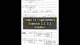 class 12 inverse trigonometric functions  inverse trigonometric functions class 12 shorts math [upl. by Ecnahs679]