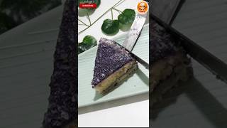 हनी केक रेसिपी  ब्लैकबेरी हनी केक Honey Cake RecipeBlackberry Honey cakePurple Cake Cake Recipe [upl. by Levins]