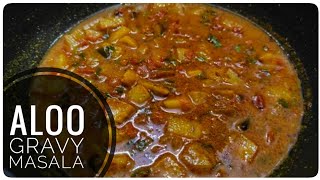 Halwai style spicy Aloo tamatar Sabji at home  Masaledar Poori Wale Aloo ki Sabji by semitadka [upl. by Disini]